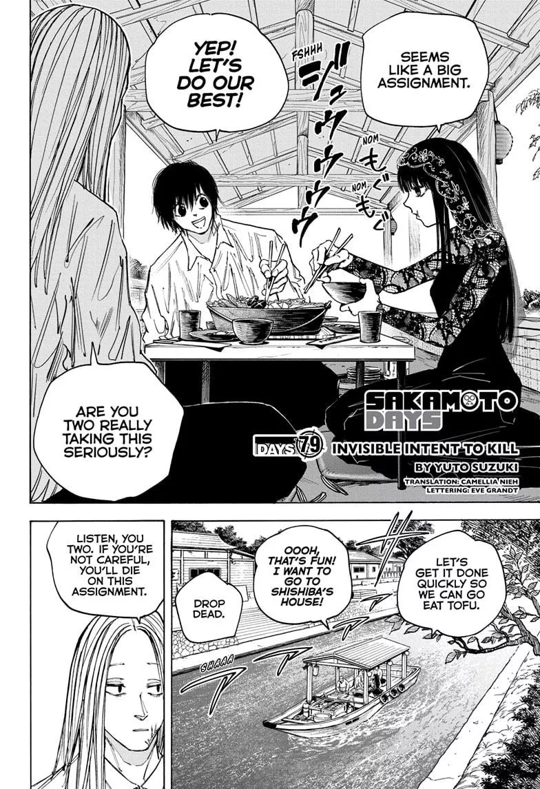 Sakamoto Days, chapter 79, image 2