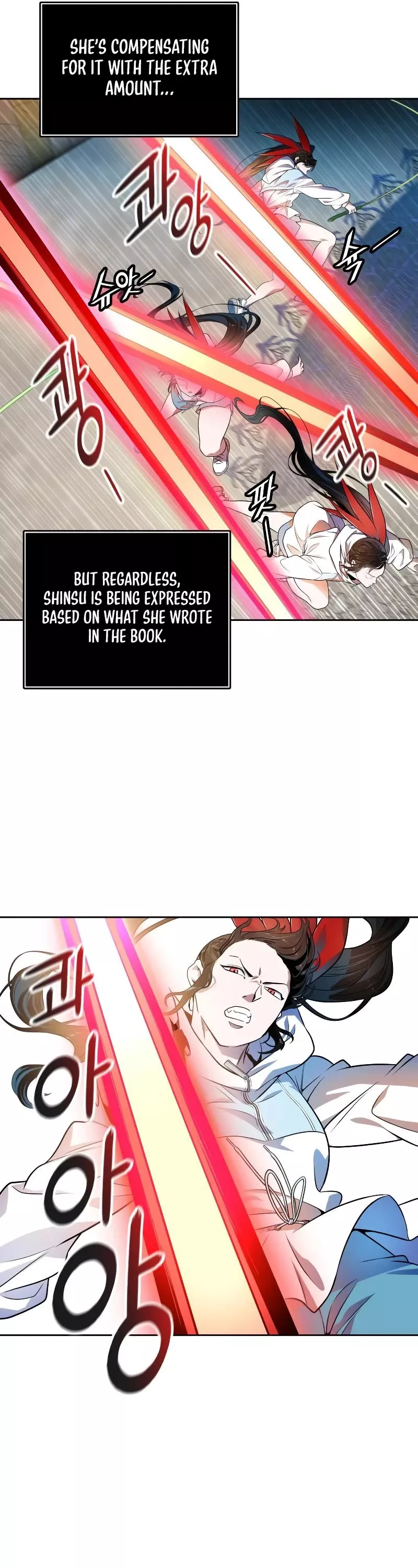 Tower of God, chapter 569, image 63