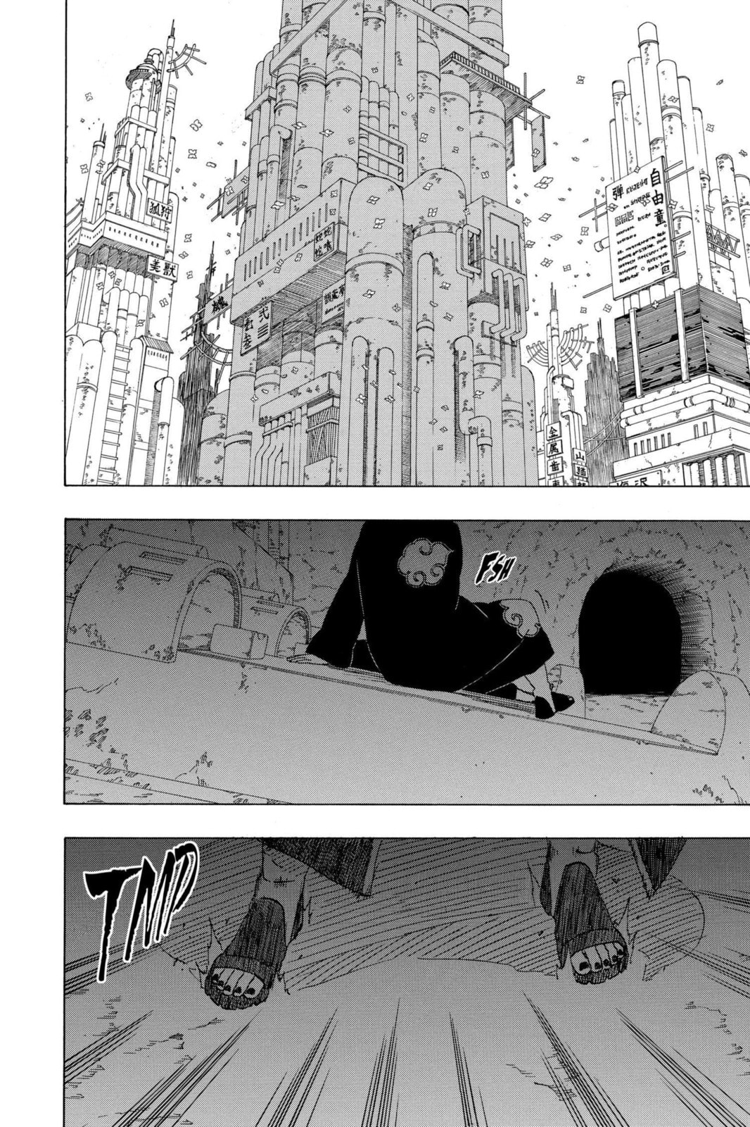 Naruto, chapter 370, image 2
