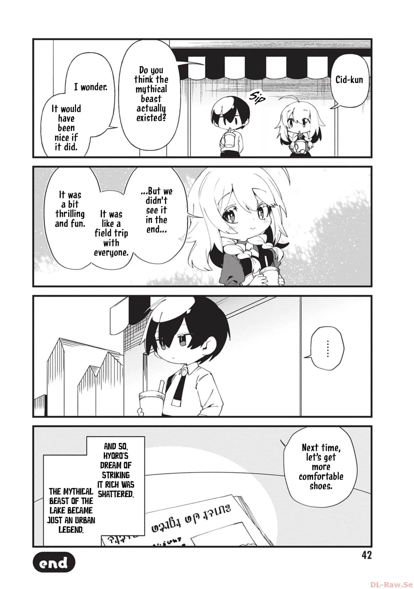 Kage no Jitsuryokusha ni Naritakute! Shadow Gaiden, chapter 40, page 21