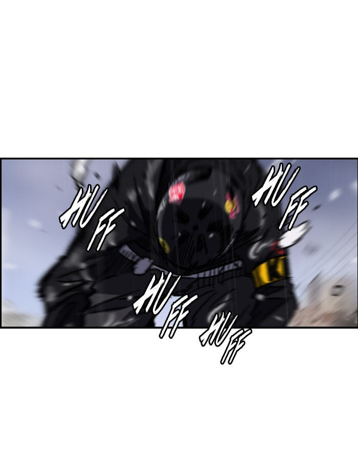 Wind Breaker, chapter 147, image 23