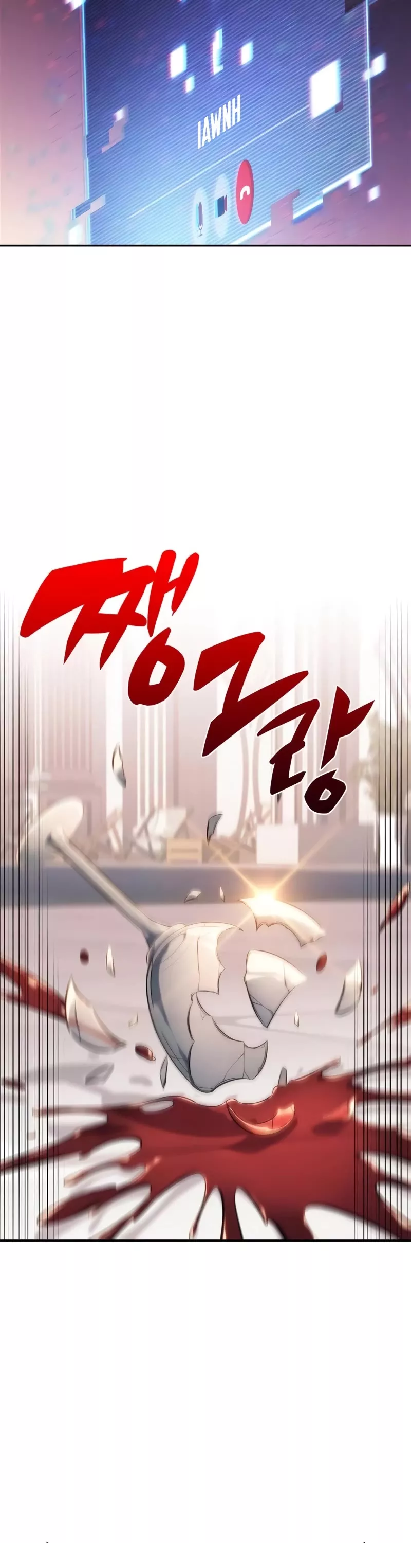 Solo Max-Level Newbie, chapter 162, image 19