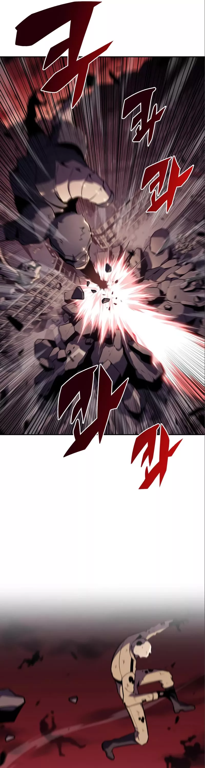 Solo Max-Level Newbie, chapter 125, image 42