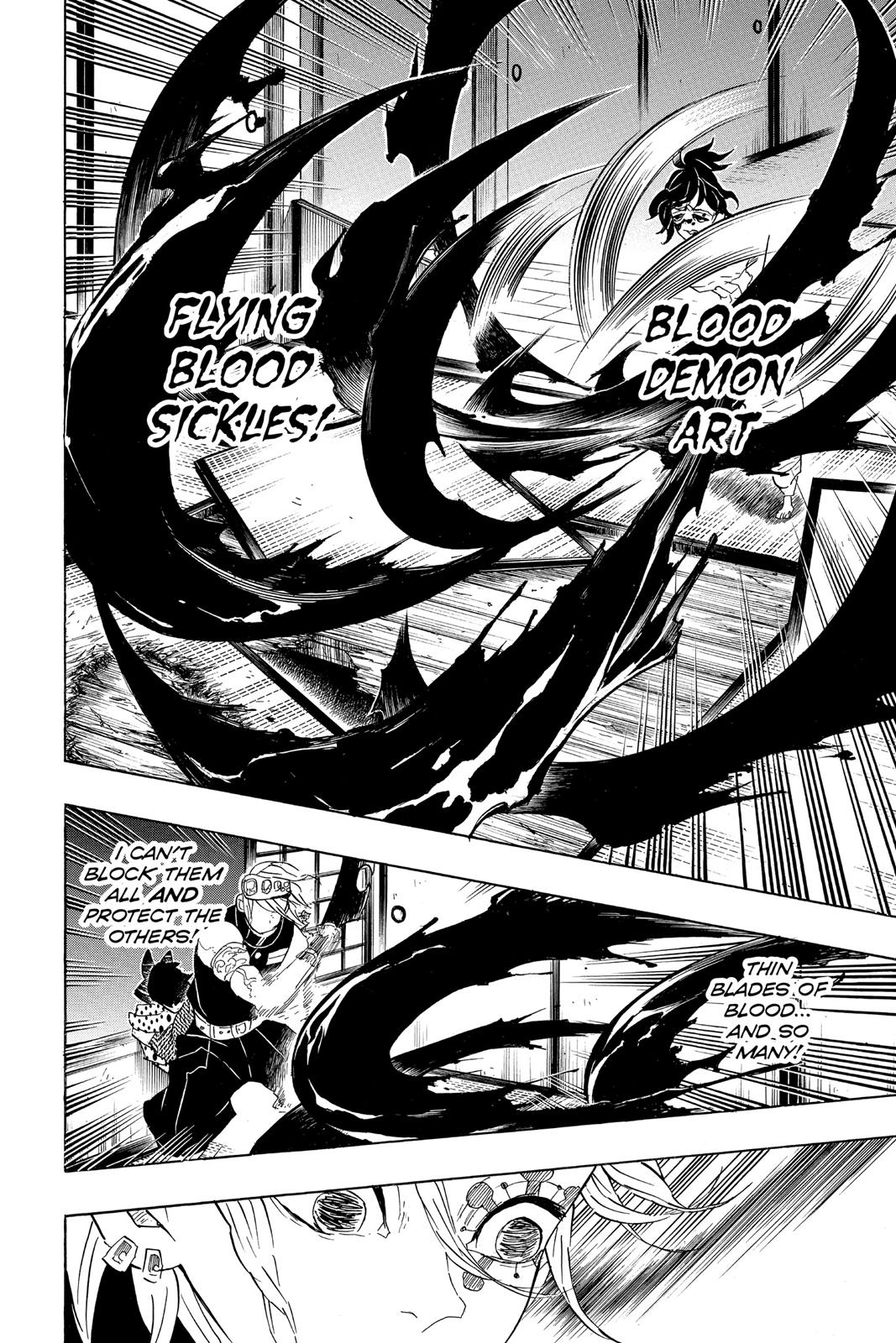 Demon Slayer: Kimetsu no Yaiba, chapter 86, image 12