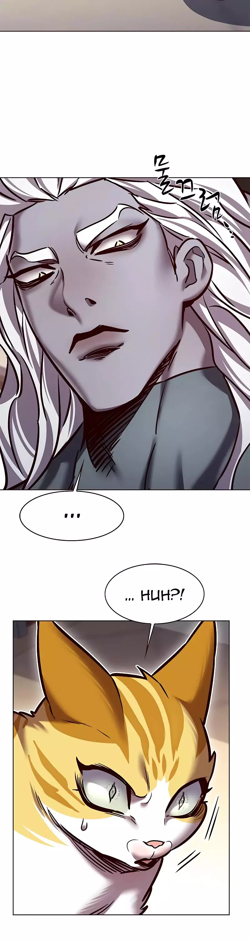 Eleceed, chapter 278, image 4
