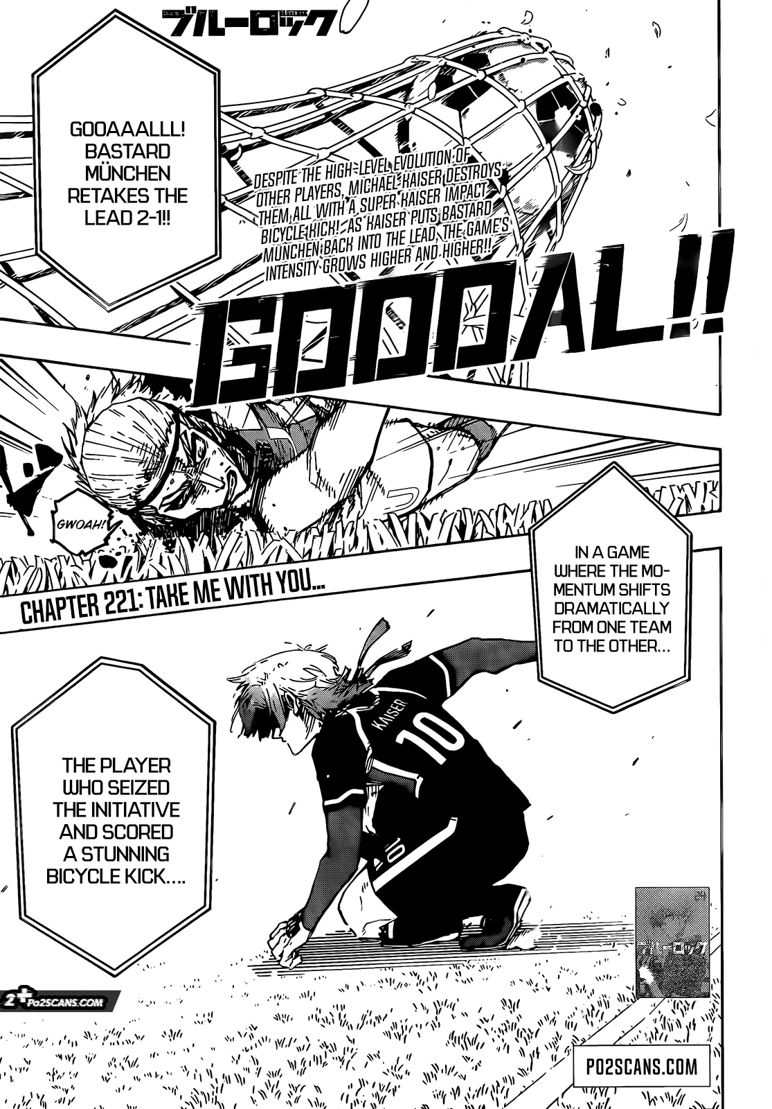 Blue Lock, chapter 221, image 2