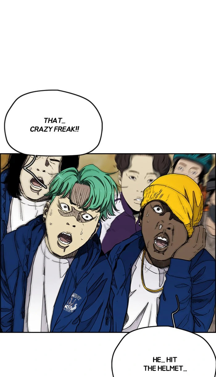 Wind Breaker, chapter 272, image 77