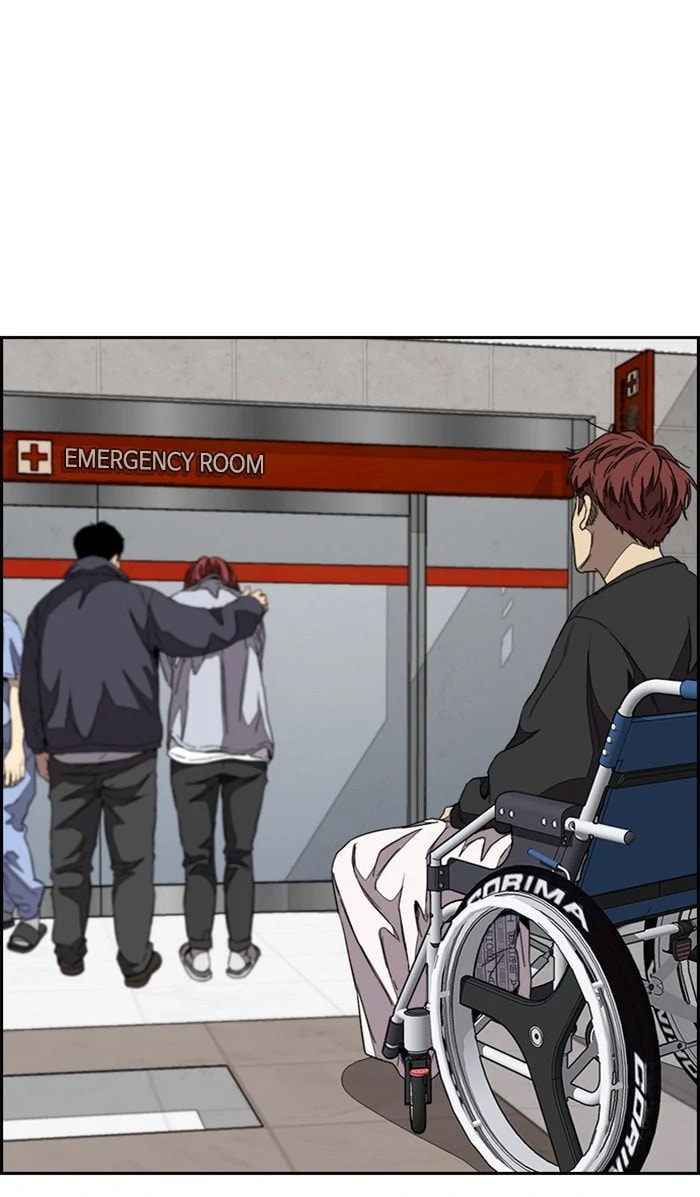 Wind Breaker, chapter 351, image 33