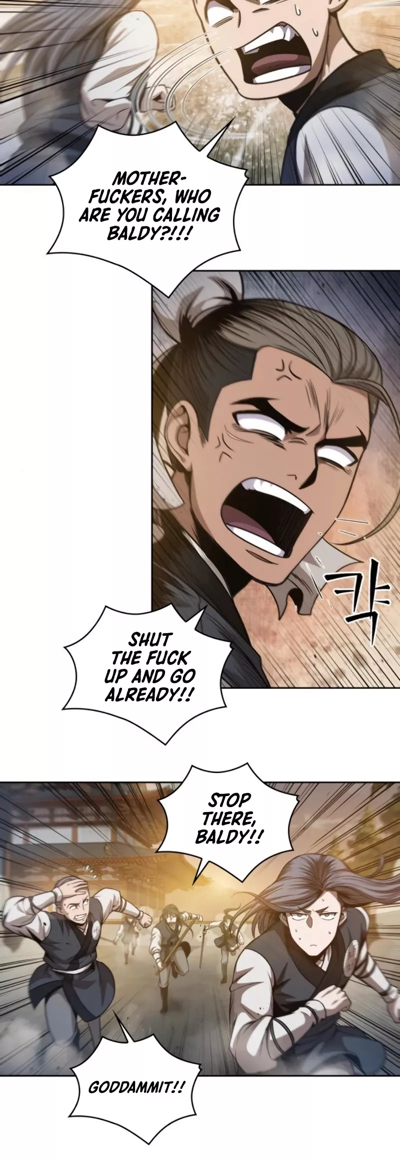 Nano Machine, chapter 48, image 21