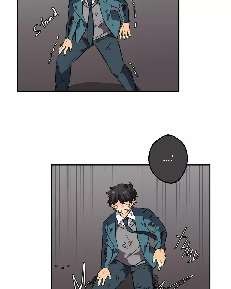 unOrdinary, chapter 231, image 42