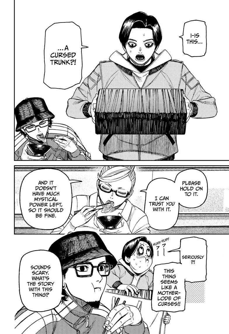Dandadan, chapter 176, image 10