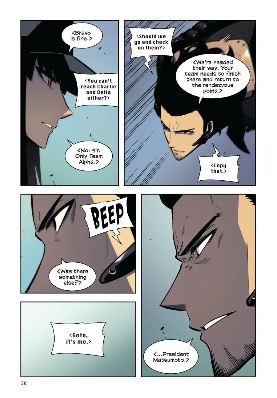 Solo Leveling, chapter 18, page 57
