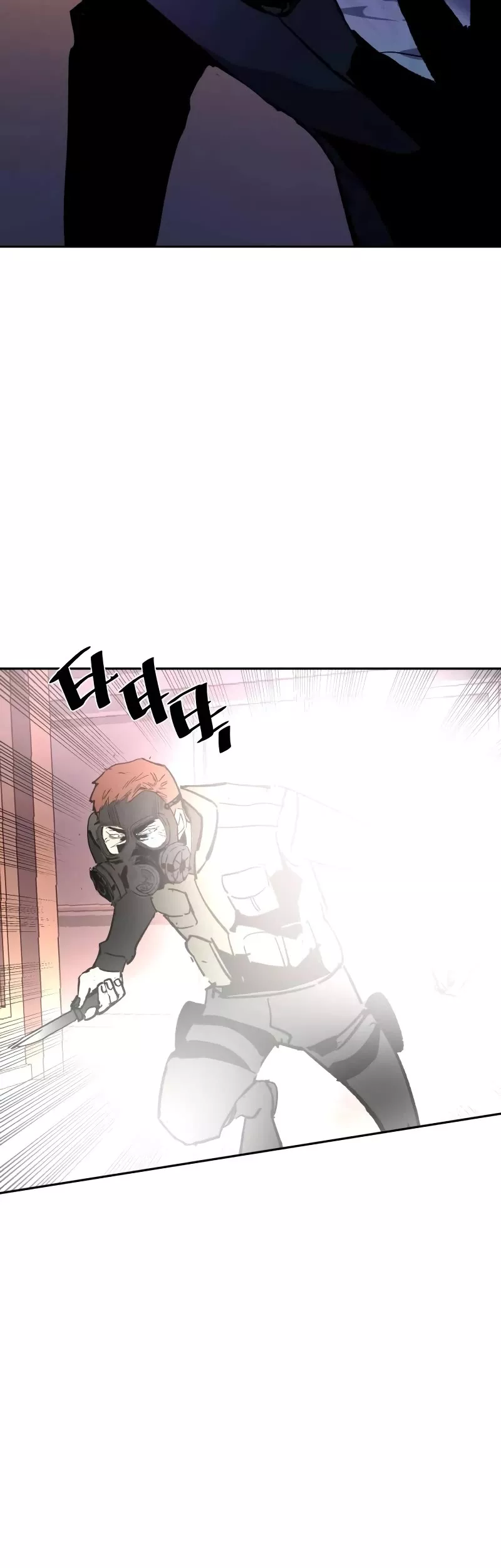 Teenage Mercenary, chapter 172, image 53