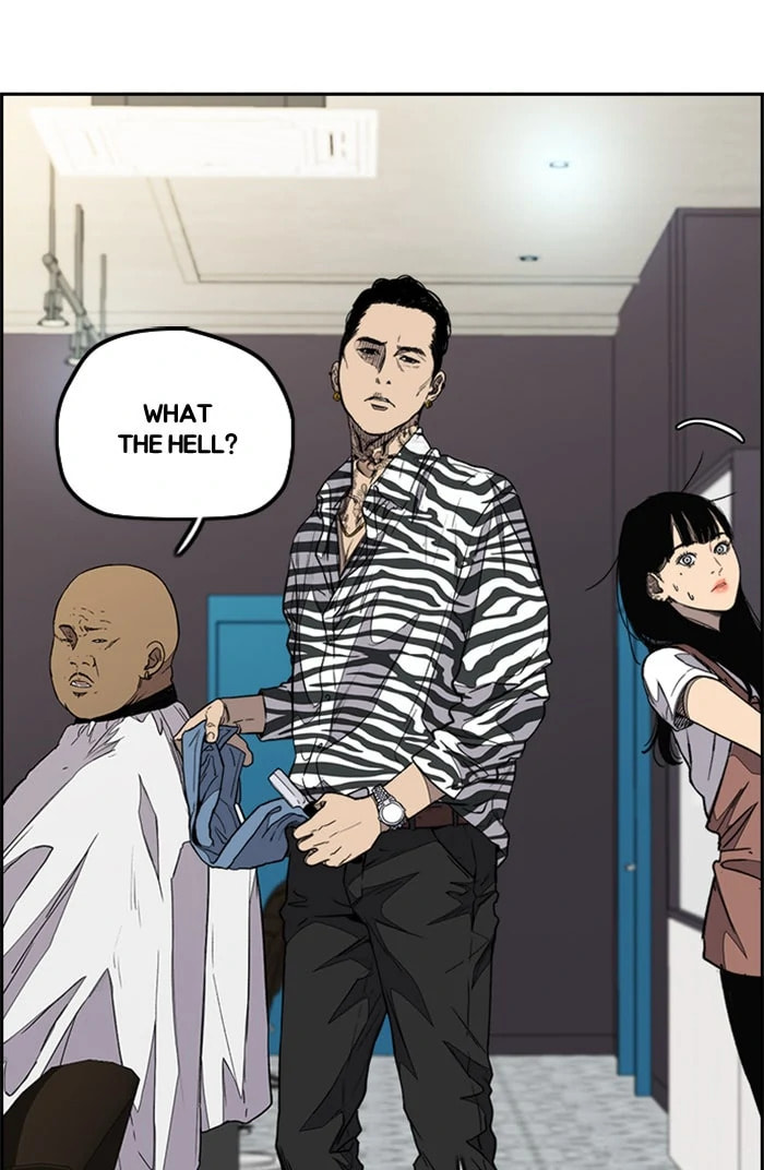 Wind Breaker, chapter 326, image 33