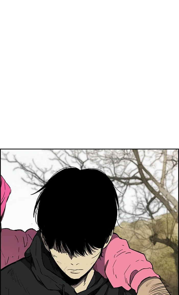 Wind Breaker, chapter 261, image 20
