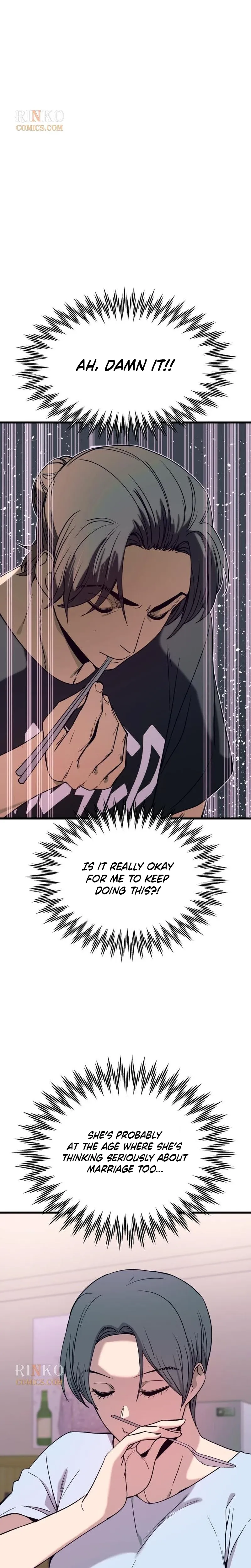 My Bias Gets on the Last Train, chapter 81, image 15
