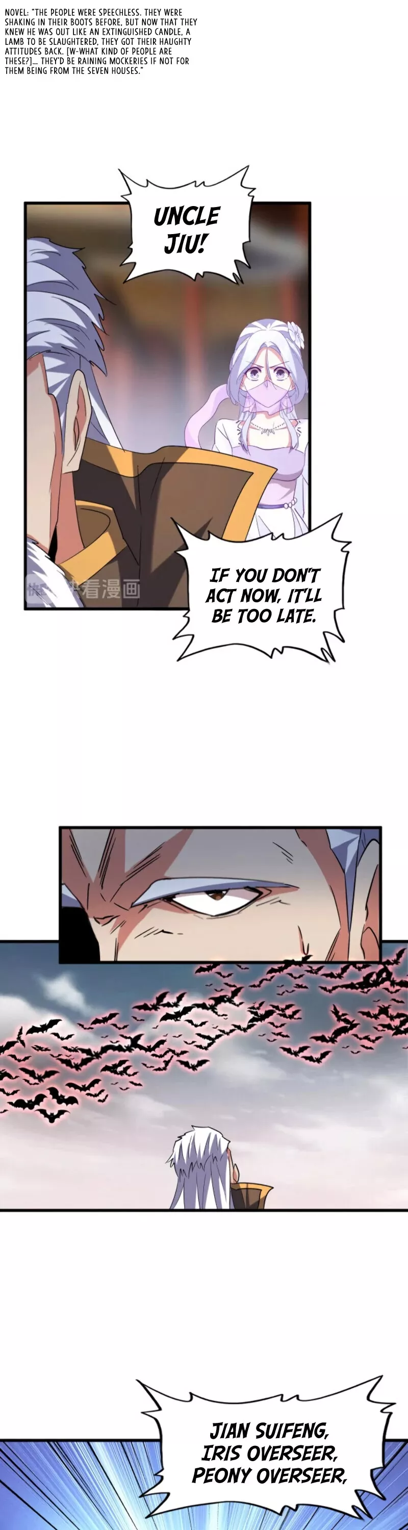Magic Emperor, chapter 194, image 18