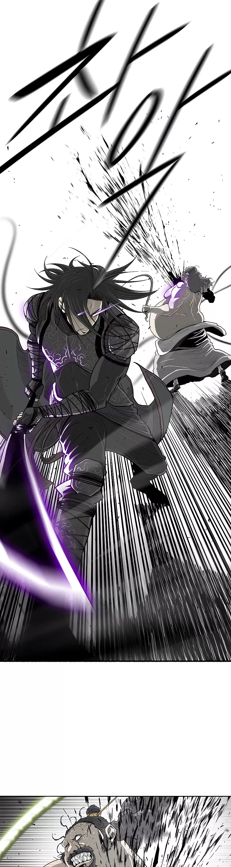 Legend of the Northern Blade, chapter 133, image 3