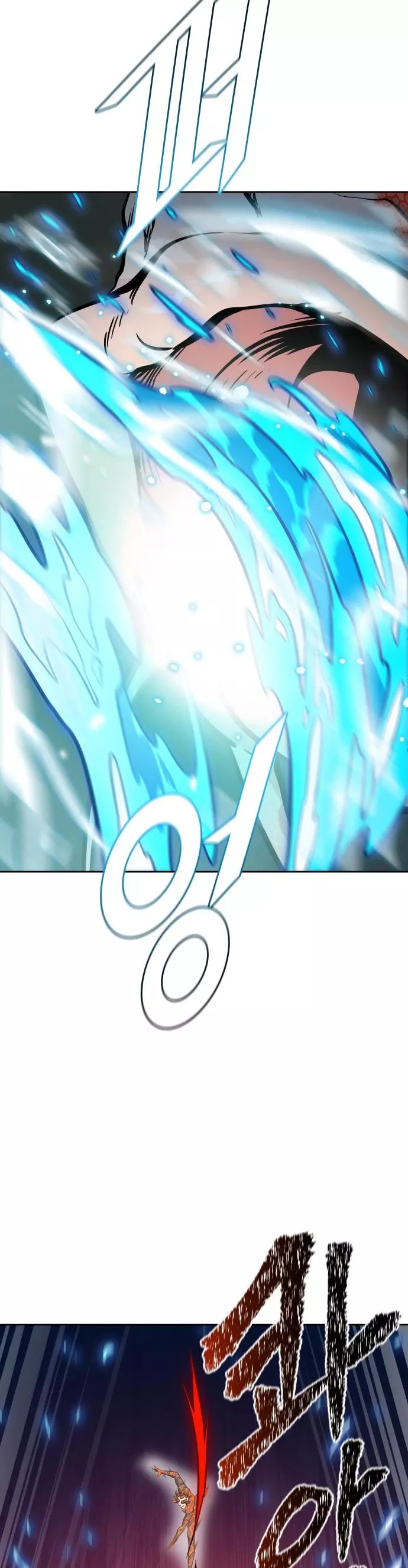 Tower of God, chapter 596, image 32