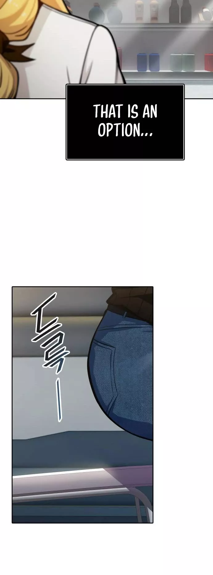 Tower of God, chapter 583, image 63