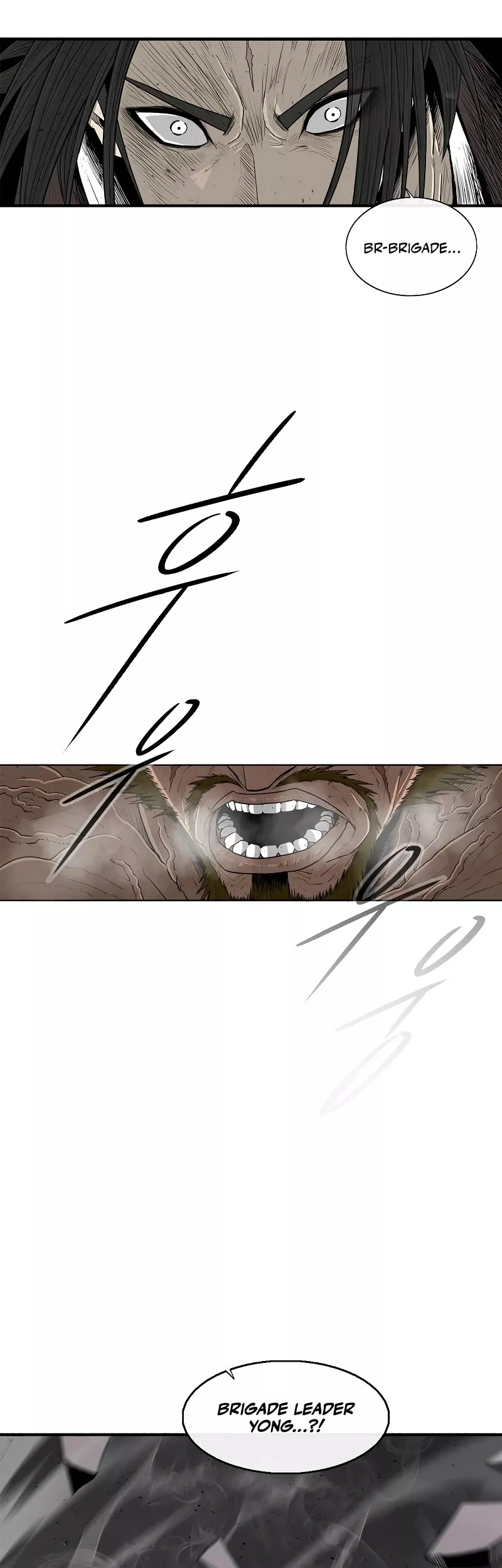 Legend of the Northern Blade, chapter 196, image 39