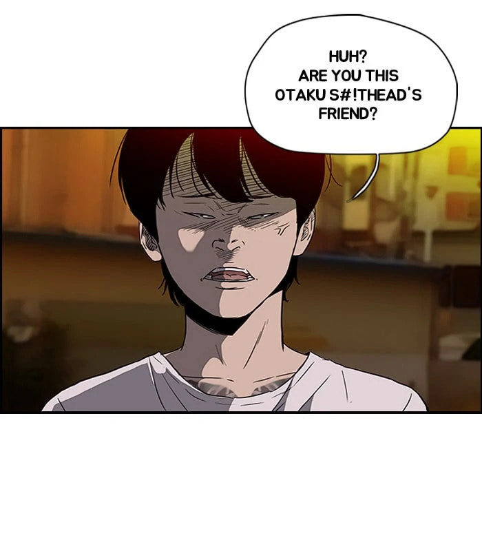 Wind Breaker, chapter 90, page 4