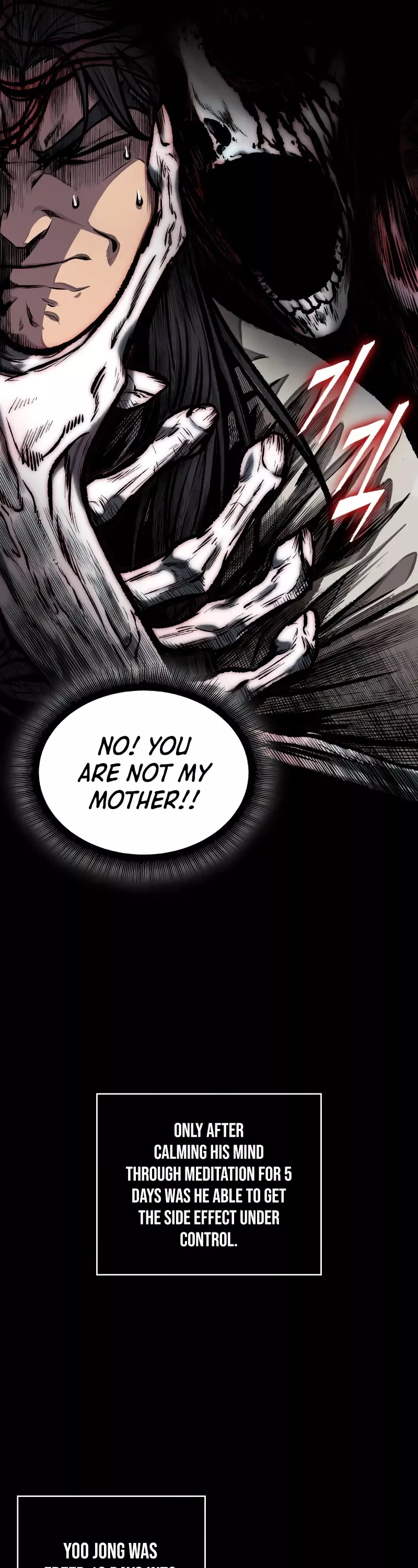 Nano Machine, chapter 130, image 20