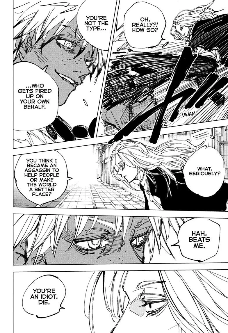 Sakamoto Days, chapter 248, image 6