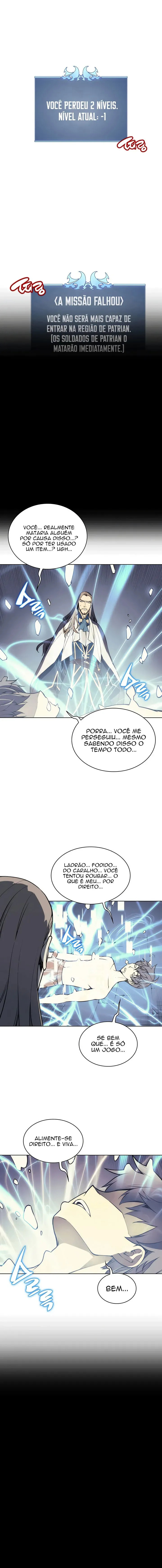 Overgeared (Team Argo), chapter 3, page 2