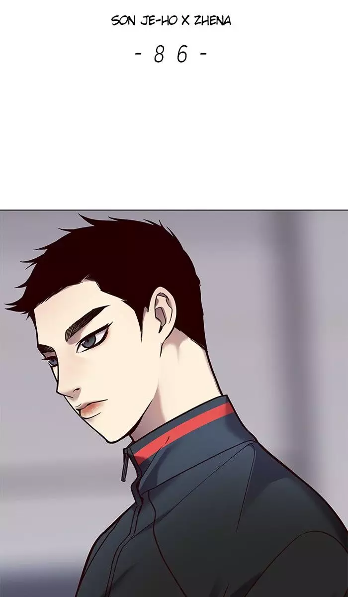 Eleceed, chapter 86, image 2
