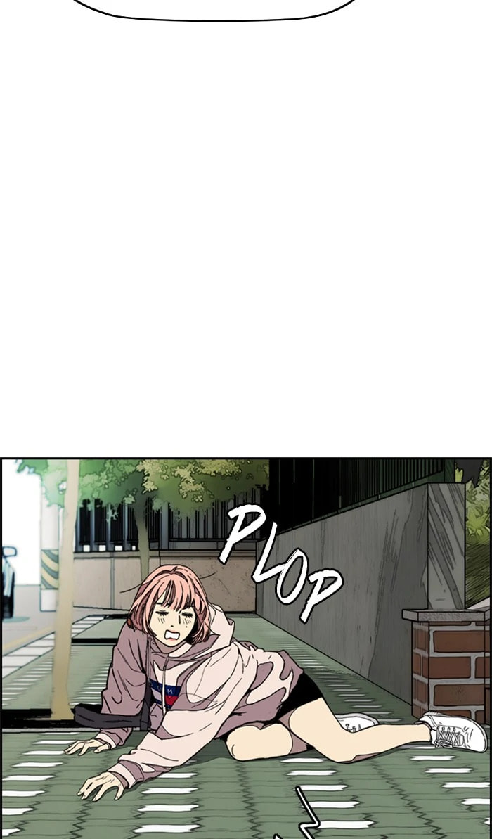 Wind Breaker, chapter 331, image 90