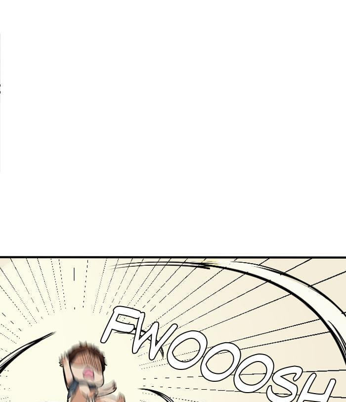 The Beginning After the End, chapter 1, page 71