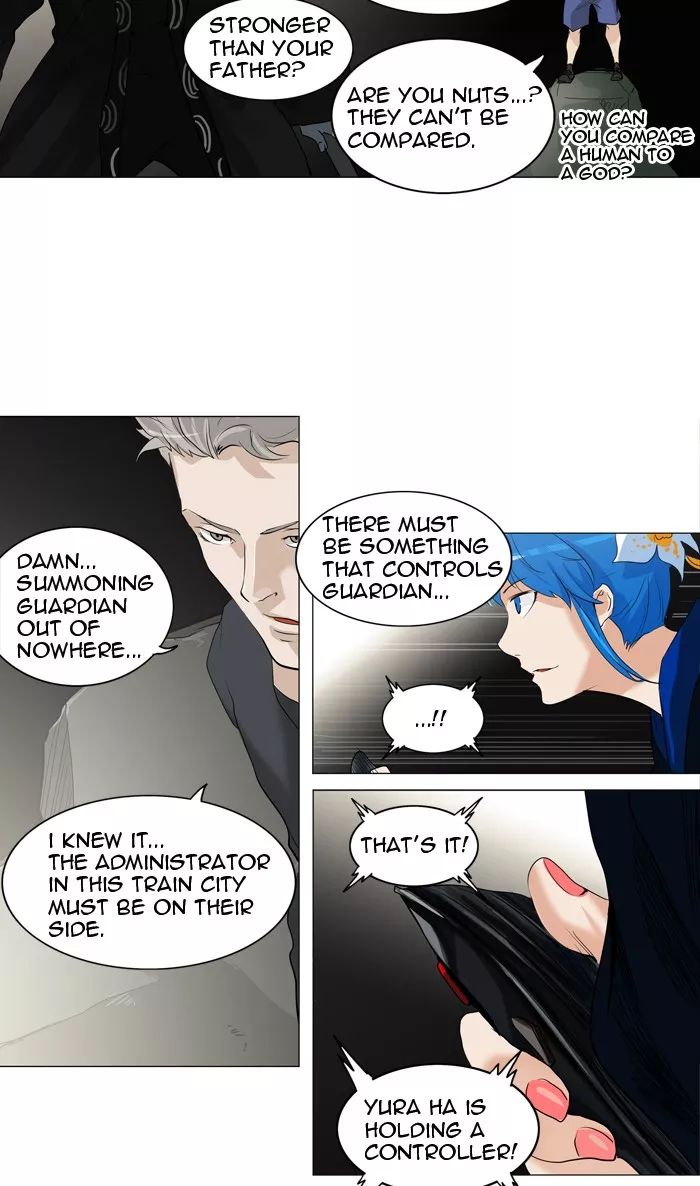 Tower of God, chapter 215, image 14