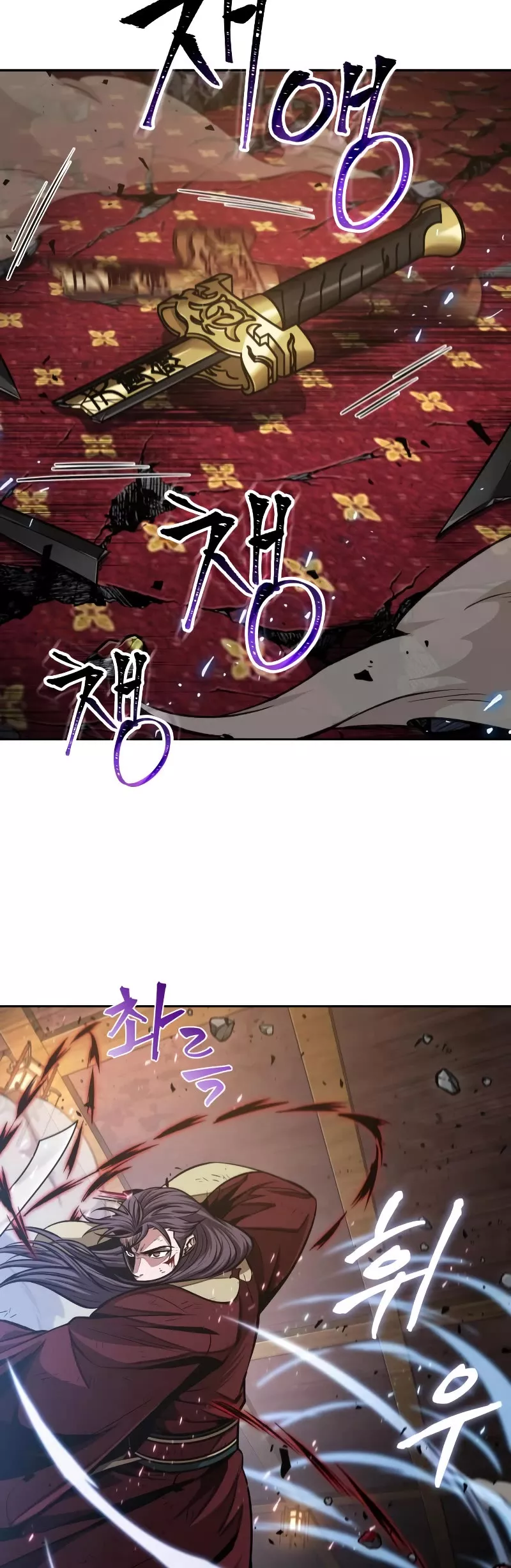 Nano Machine, chapter 128, image 33