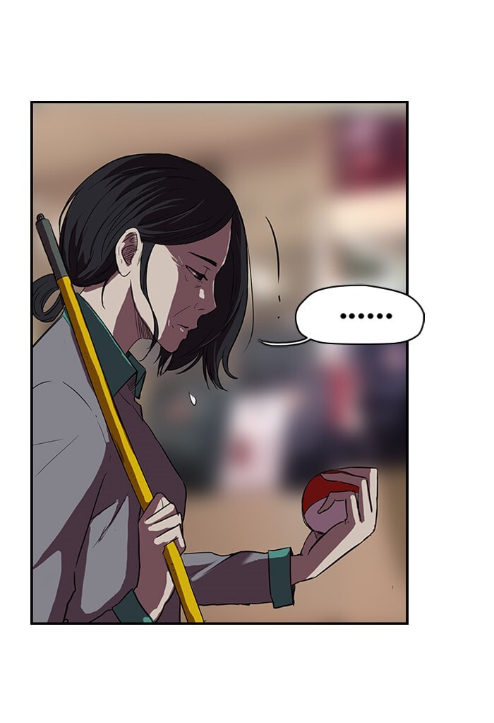 Wind Breaker, chapter 50, page 24