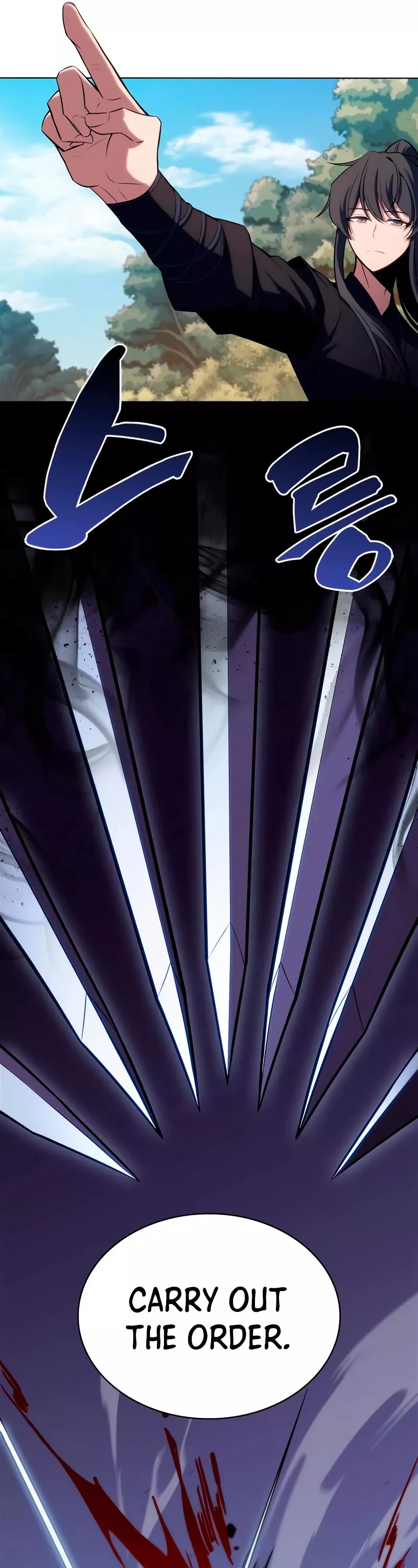 Solo Max-Level Newbie, chapter 110, image 36