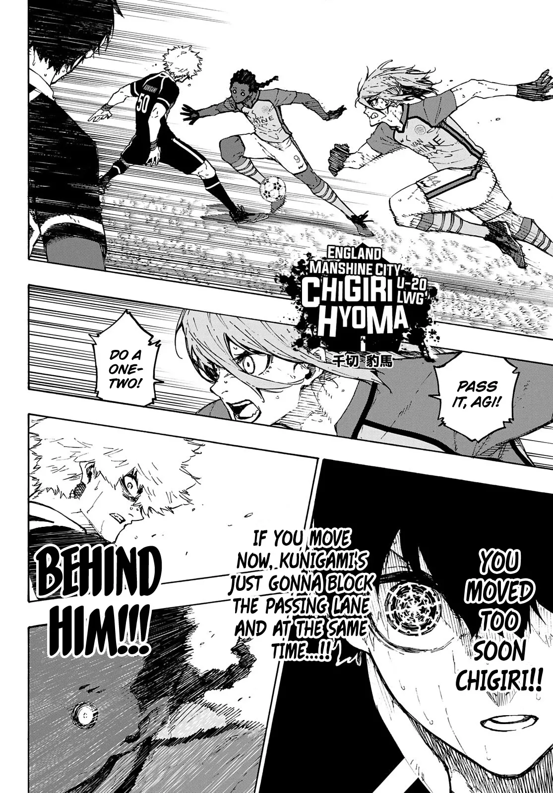 Blue Lock, chapter 188, image 7