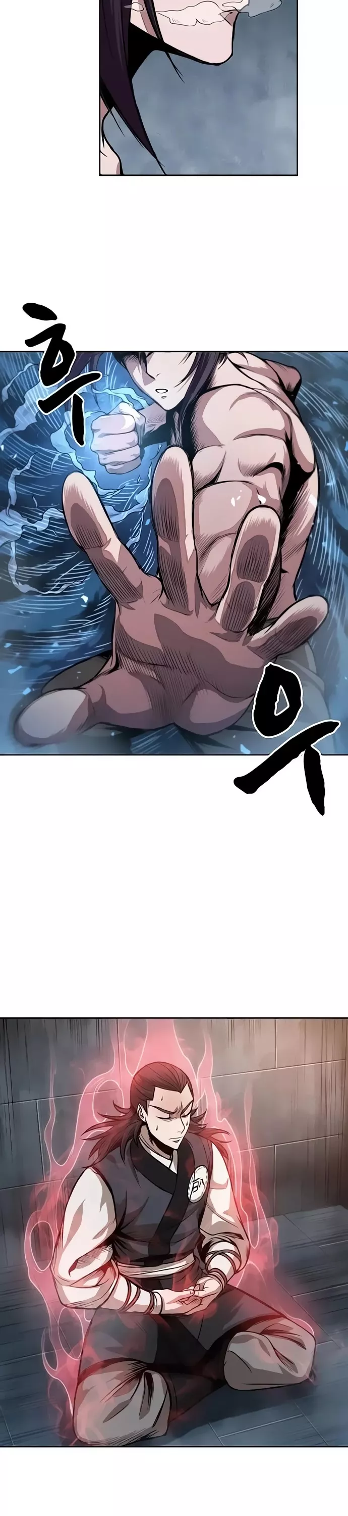 Nano Machine, chapter 31, image 22