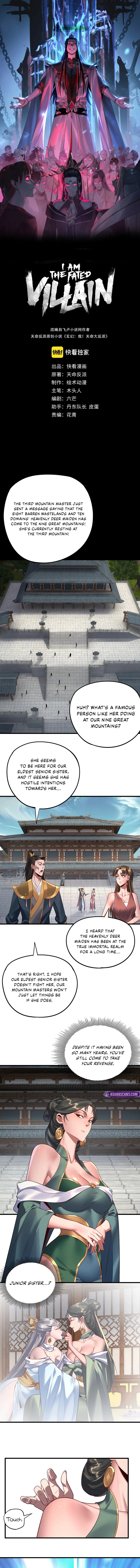 I Am the Fated Villain, chapter 229, image 2