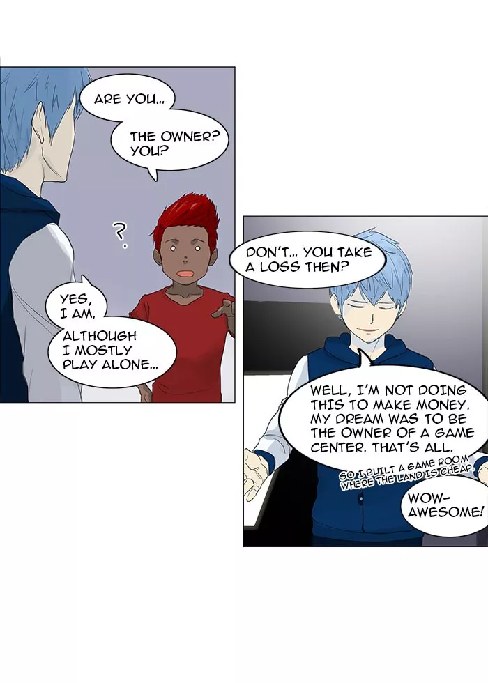Tower of God, chapter 117, image 15