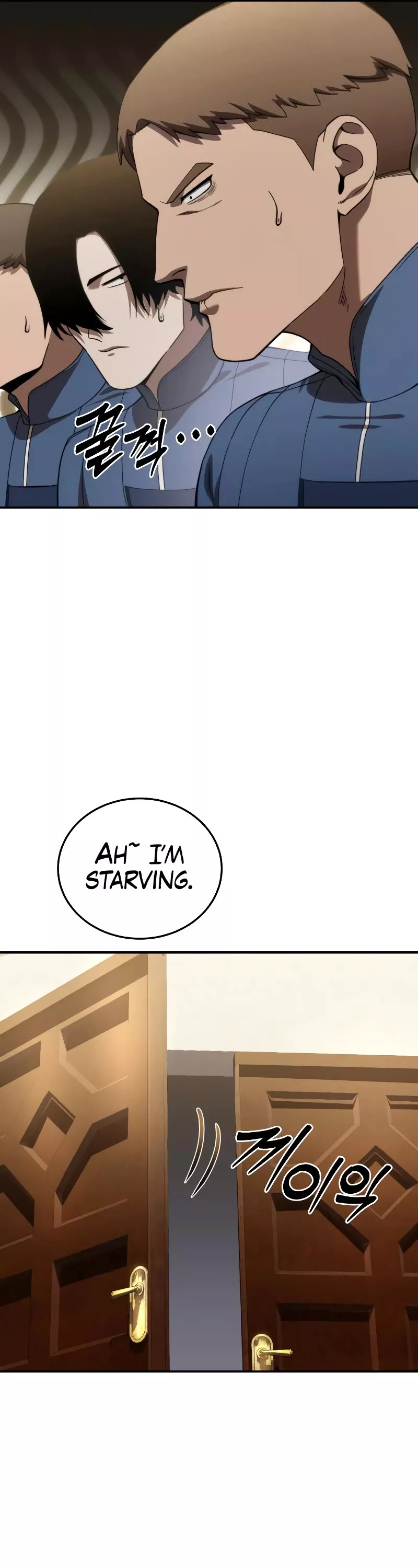Star-Fostered Swordmaster, chapter 25, image 66