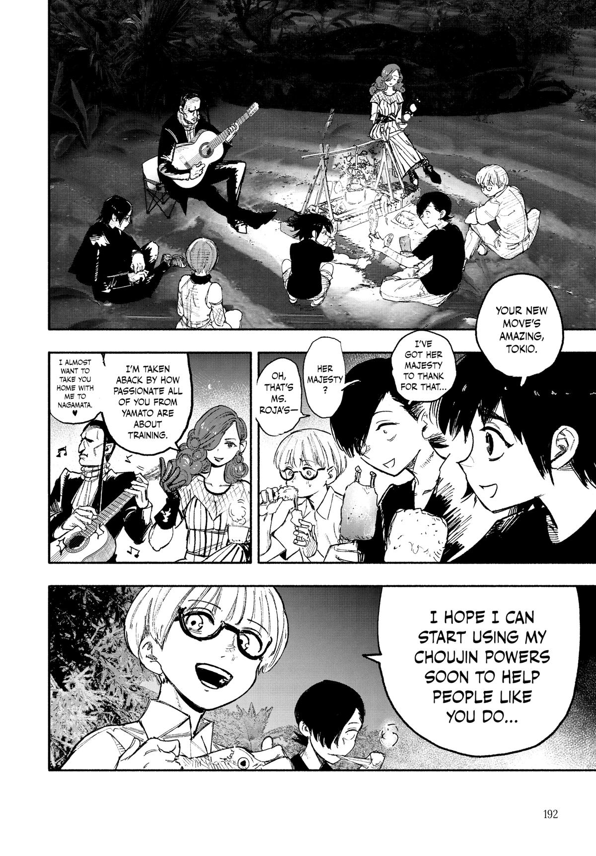 Choujin X, chapter 27, image 13
