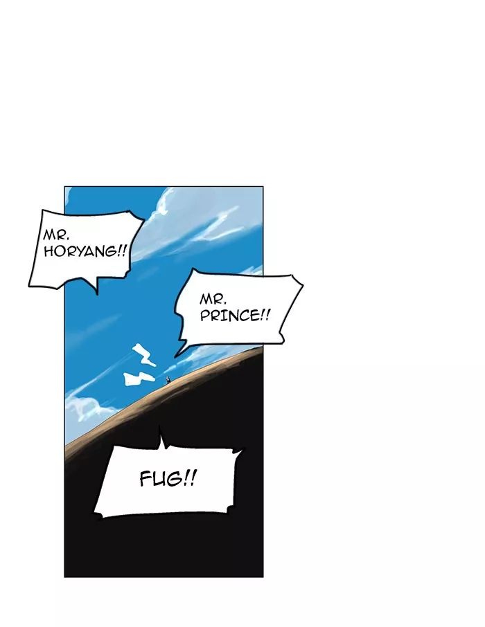 Tower of God, chapter 110, image 7