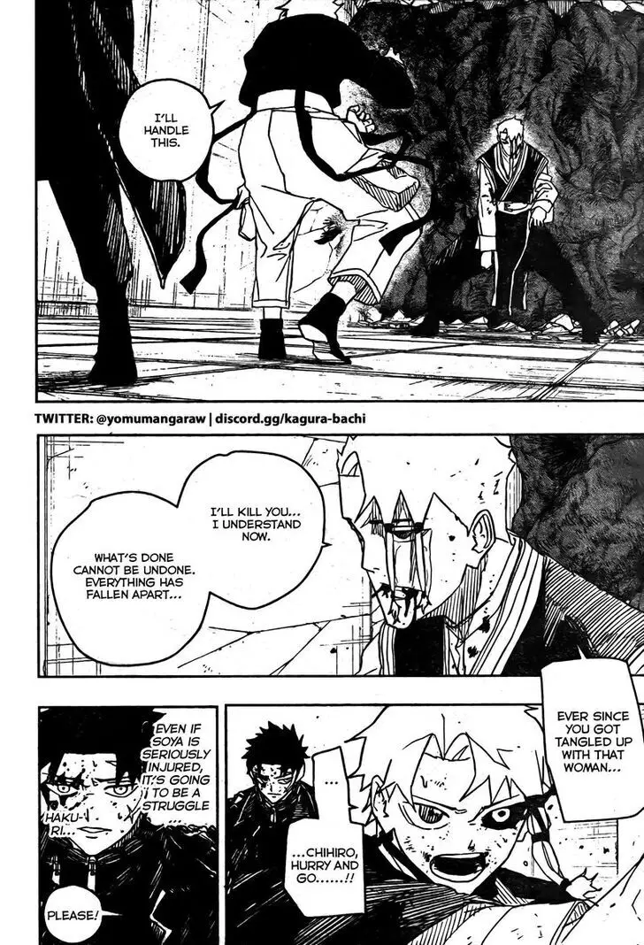 Kagurabachi, chapter 34, image 6