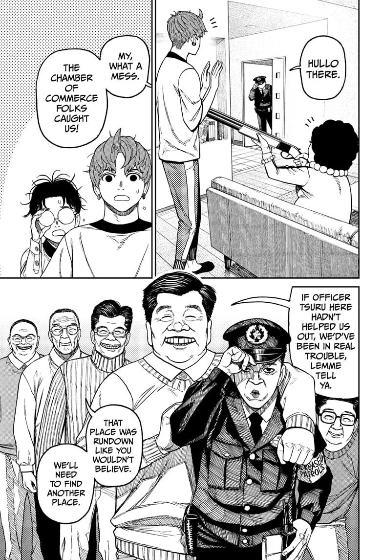 Dandadan, chapter 35, image 7