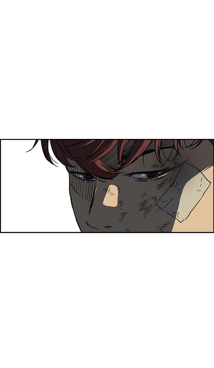 Wind Breaker, chapter 215, image 11