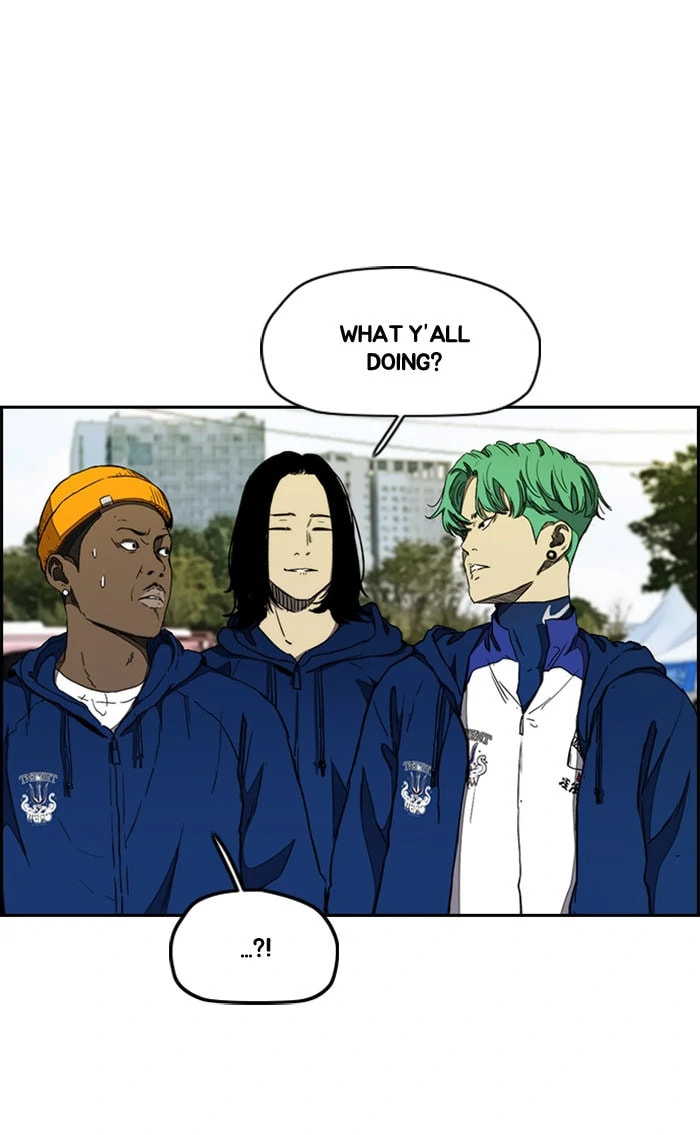 Wind Breaker, chapter 263, image 67