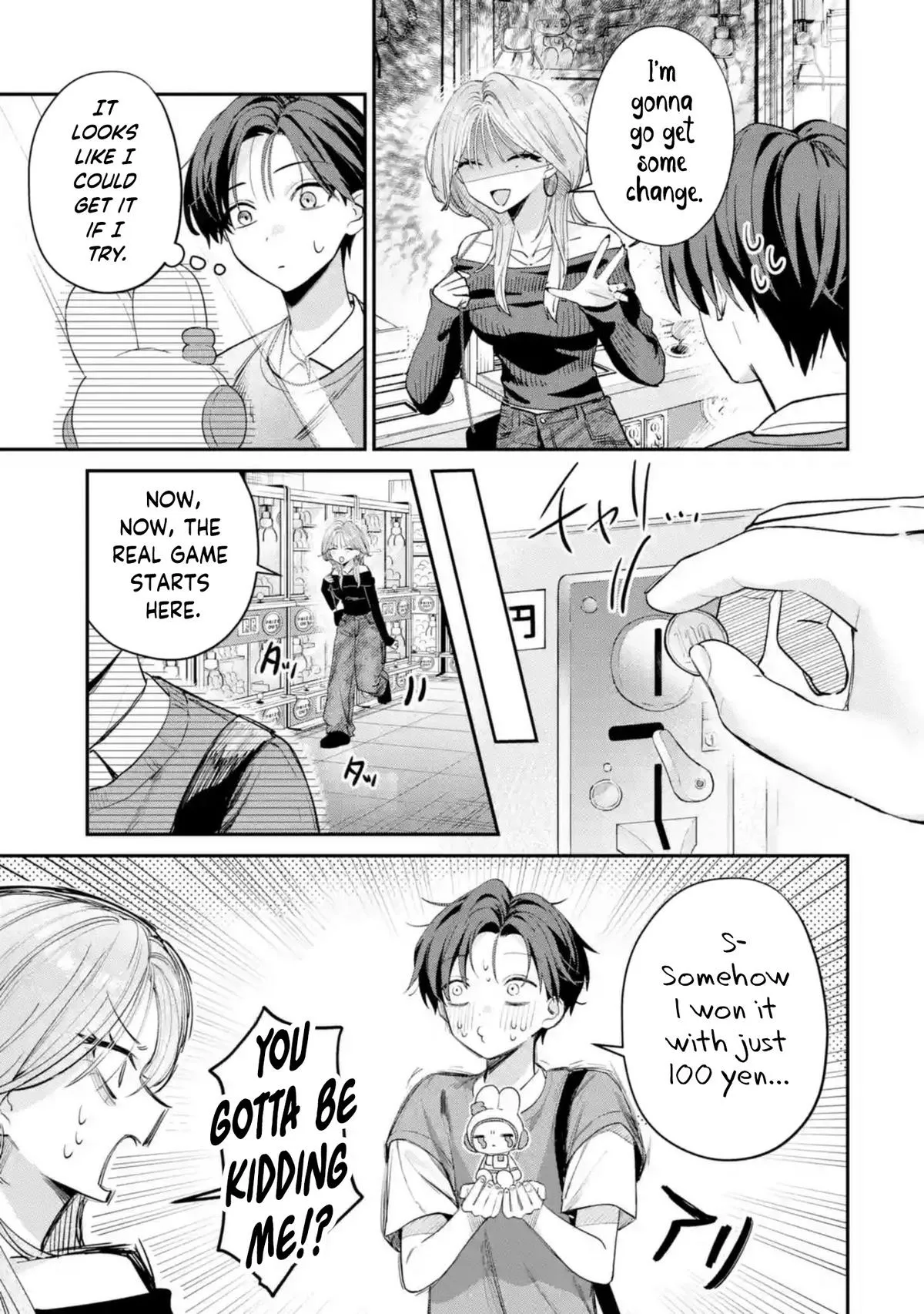 Haimiya-senpai wa Kowakute Kawaii, chapter 12, image 5