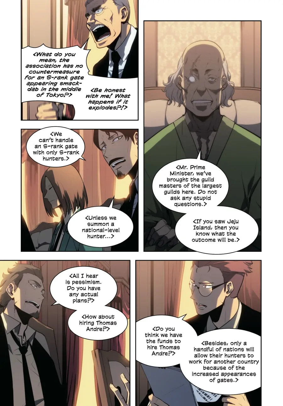 Solo Leveling, chapter 25, page 13