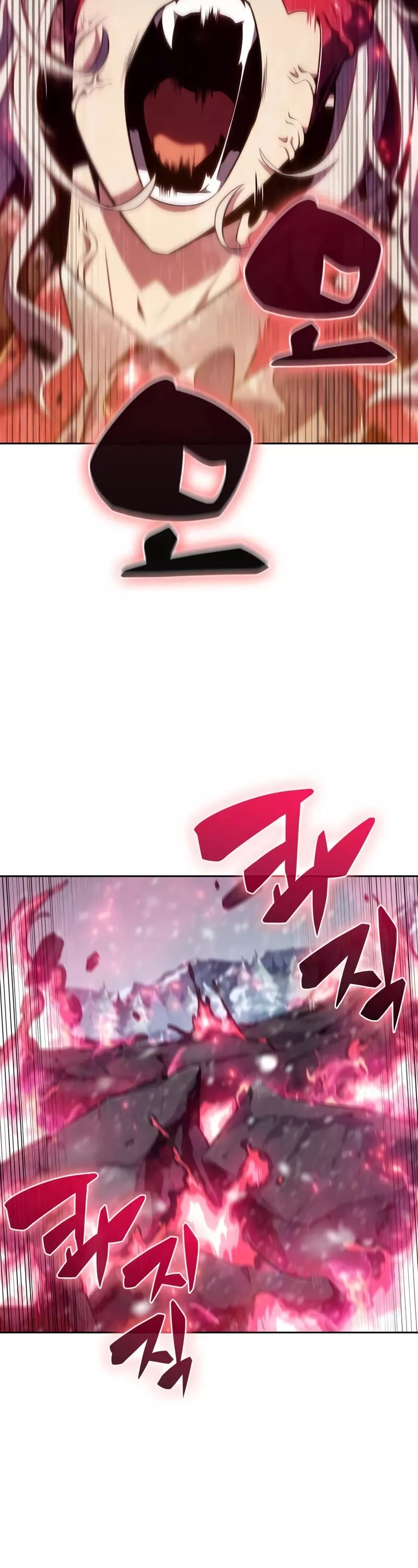 Solo Max-Level Newbie, chapter 94, image 48